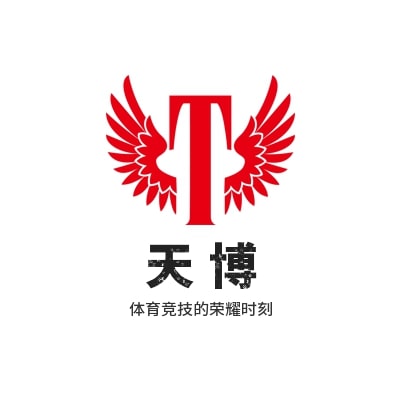 环氧平涂地坪
