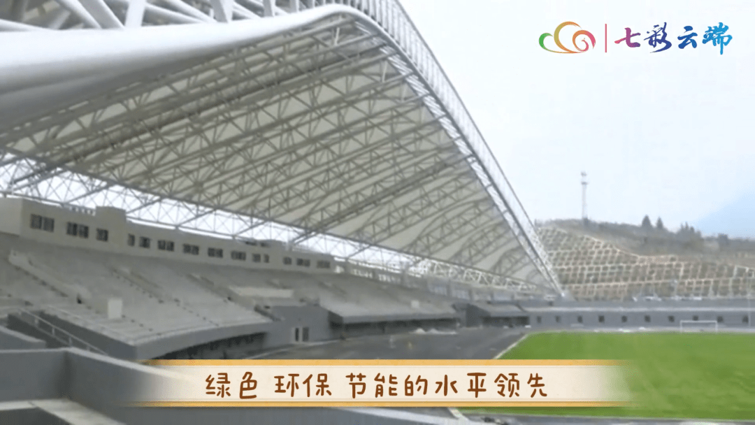 【省天博运新看点】主体育场的地面大有讲究