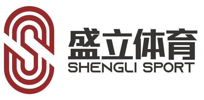 天博黄冈塑胶篮球场地面投入使用(图2)