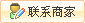 运动场地坪_运动场地坪价格_厂家 - 九正建材网天博