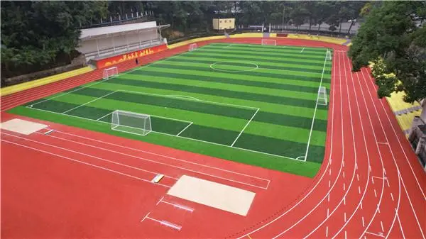 预制型跑道和现浇型跑道有什么不一样天博