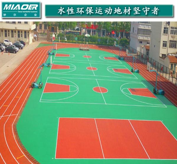 天博供应运动场地坪价格 修建运动场地施工价格