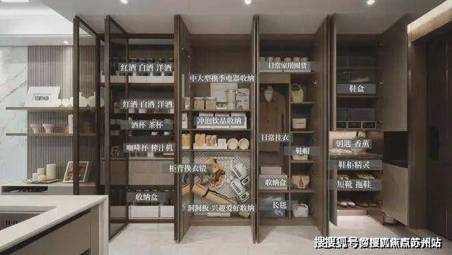 天博保利海上瑧悦(售楼中心)首页网站-海上瑧悦2024楼盘评测最新价格配套户型(图31)