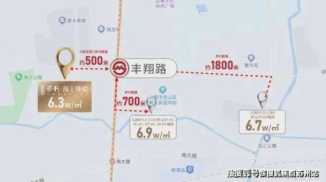 天博保利海上瑧悦(售楼中心)首页网站-海上瑧悦2024楼盘评测最新价格配套户型(图42)