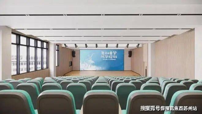 天博保利海上瑧悦(售楼中心)首页网站-海上瑧悦2024楼盘评测最新价格配套户型(图38)