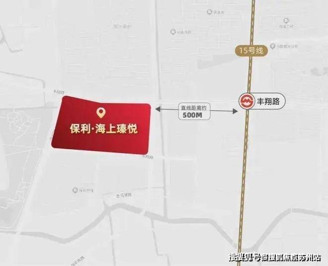 天博保利海上瑧悦(售楼中心)首页网站-海上瑧悦2024楼盘评测最新价格配套户型(图47)