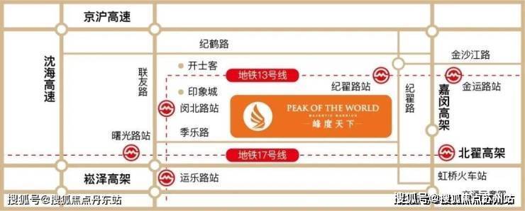 天博峰度天下售楼处 (闵行峰度天下) 首页网站-2024最新房价+户型图+小区环境+配套(图2)