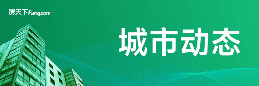 天博昆明拓东体育场改造商户清仓大甩卖