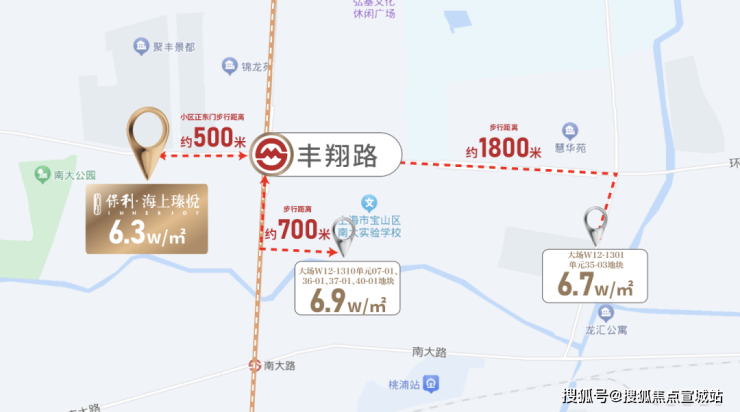 天博上海保利海上瑧悦(2024保利海上瑧悦)首页网站-楼盘评测-详情-户型配套(图45)