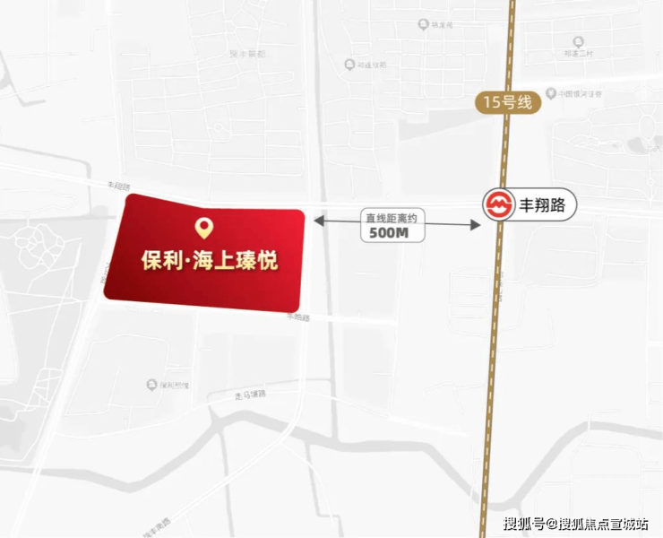 天博上海保利海上瑧悦(2024保利海上瑧悦)首页网站-楼盘评测-详情-户型配套(图48)